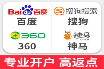 案例分享：如何利用百度信息流实现精准内容传播